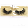 2019 China Wholesale Private Label Custom Eyelash Box 3D Silk Lashes, Natural Looking 3d Silk False Eyelashes